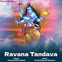 Ravana Tandava