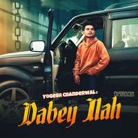 Dabey Nah