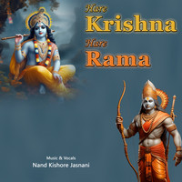 Hare Krishna Hare Rama