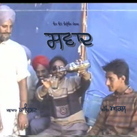 swaad pilot mp3 download