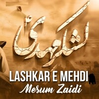 Lashkar E Mehdi