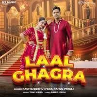 Laal Ghagra