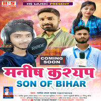Manish Kashyap Son Of Bihar