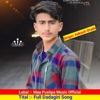 Full Dadagiri Song