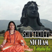 Shiv Tandav Stotram