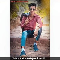 Ankh Red Gaadi Kaali