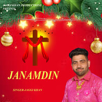 Janamdin