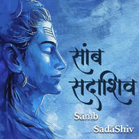 Samb Sadashiv