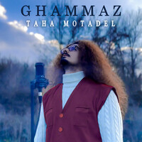 Ghammaz