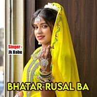 Bhatar Rusal Ba