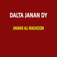 Dalta Janan Dy