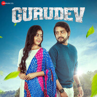 Gurudev (Original Motion Picture Soundtrack)