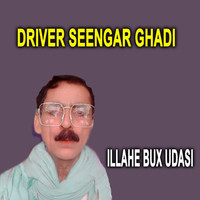 Driver Seengar Ghadi