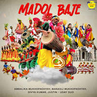 MADOL BAJE