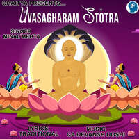 Uvasagharam Stotra