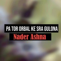 Pa Tor Orbal Ke Sra Gulona