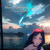 Blue Lightning