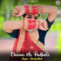 Chunni Me Padbali