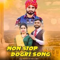 Non Stop Dogri Song