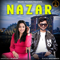 Nazar