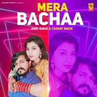 Mera Bachaa