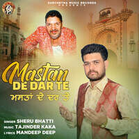 Mastan De Dar Te