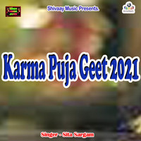 Karma Puja Geet 2021