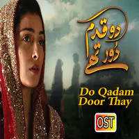 Do Qadam Door Thay (Original Soundtrack)