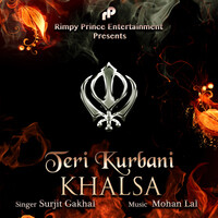 Teri Kurbani Khalsa