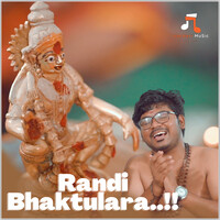 Randi Bakthulara