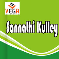 Sannathi Kulley