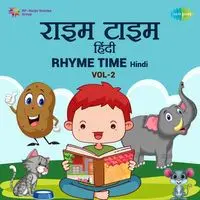 Rhyme Time Hindi Vol. 2