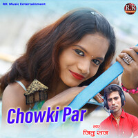 Chowki Par