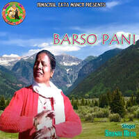 Barso Pani