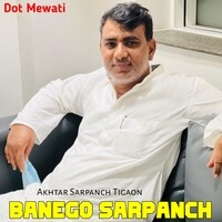 Banego Sarpanch