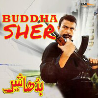 Punjabi film 2025 budha sher