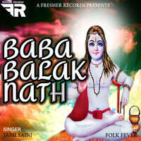 Baba Balak Nath