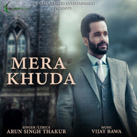 Mera Khuda