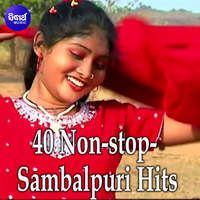 40 Non Stop Sambalpuri Hits Songs Download 40 Non Stop