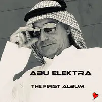 The First Album