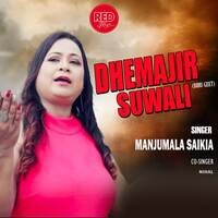 DHEMAJIR SUWALI