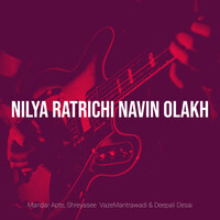 Nilya Ratrichi Navin Olakh