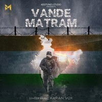 Vande Mataram