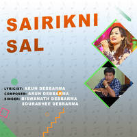 Sairikni Sal