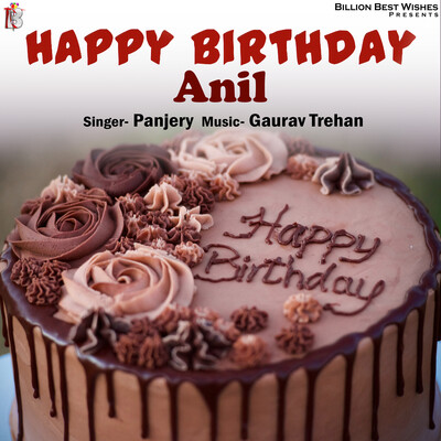 Happy Birthday Anil Image Wishes✓ - YouTube
