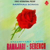 Ramajari Serench