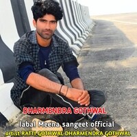 DHARMENDRA GOTHWAL