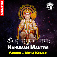 Hanuman Mantra