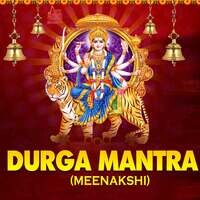 Durga Mantra