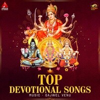 Top Devotional Songs